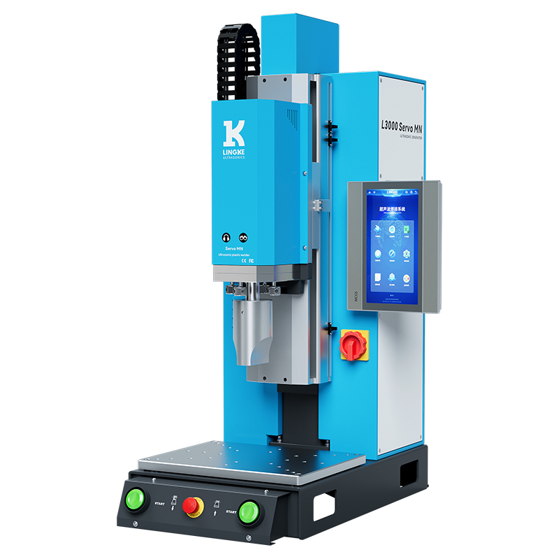 靈科伺服超聲波塑料焊接機(jī) 35kHz-1200W L745 Servo MN