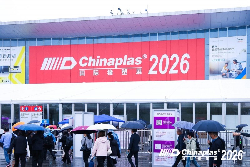 CHINAPLAS  2026  炸場(chǎng)！靈科超聲波憑啥讓全球